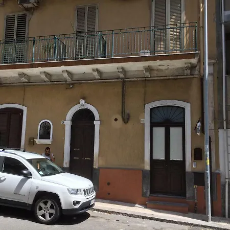 Etesia Vacation Home Aci Trezza Exterior photo